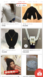 写真 2017-01-15 21 02 46