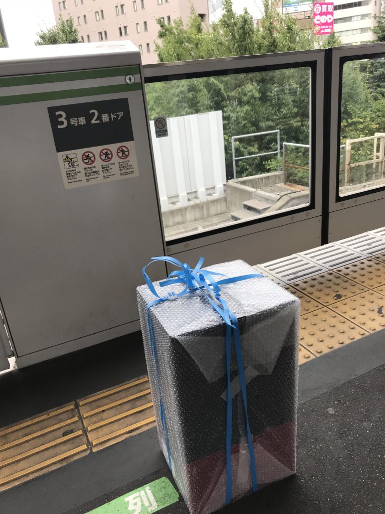 写真 2018-07-27 14 33 59