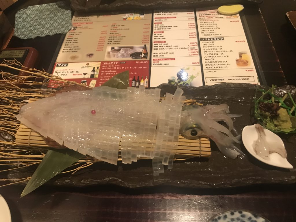 写真 2018-10-12 19 44 03