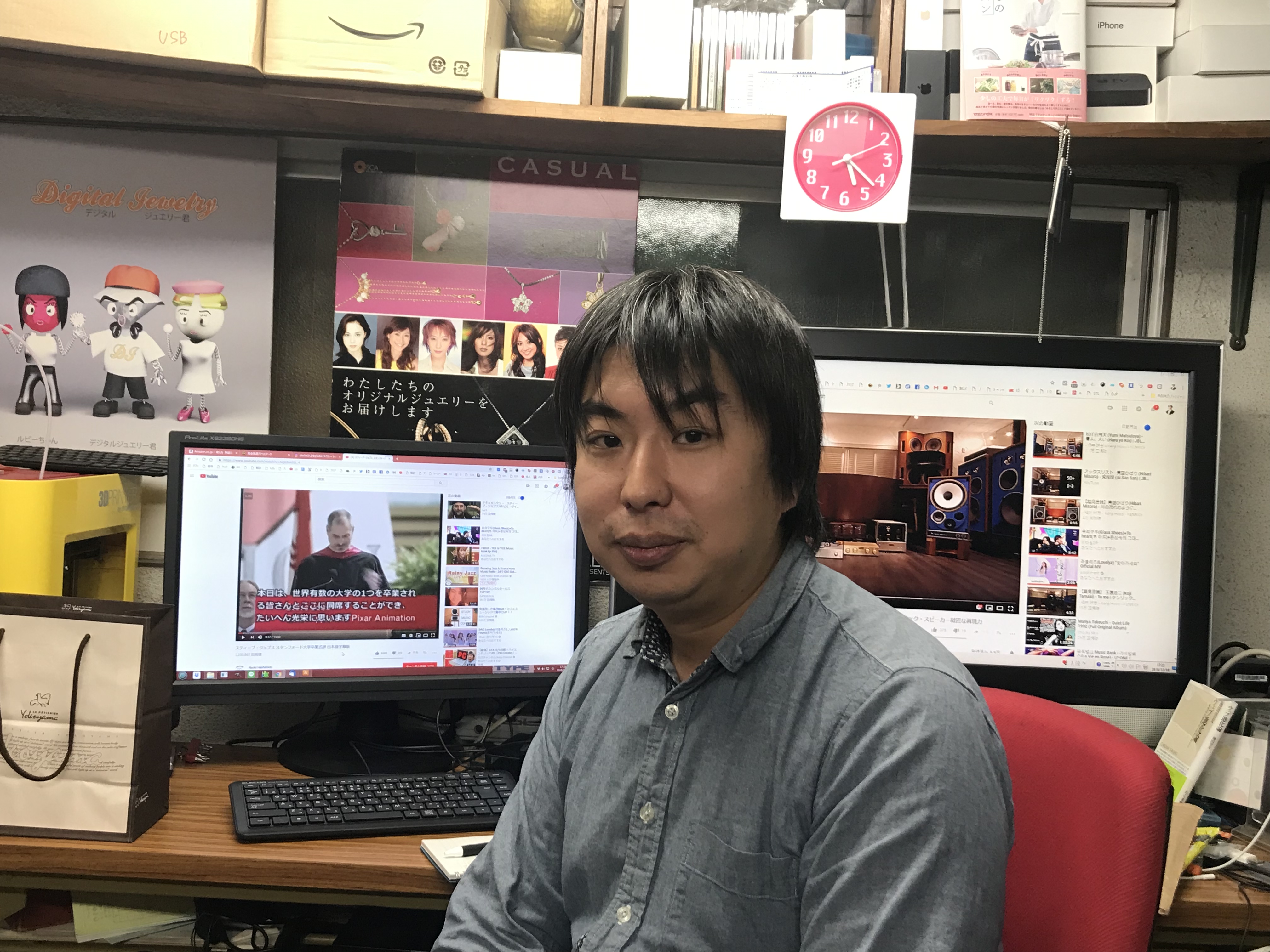 写真 2018-12-08 17 21 58