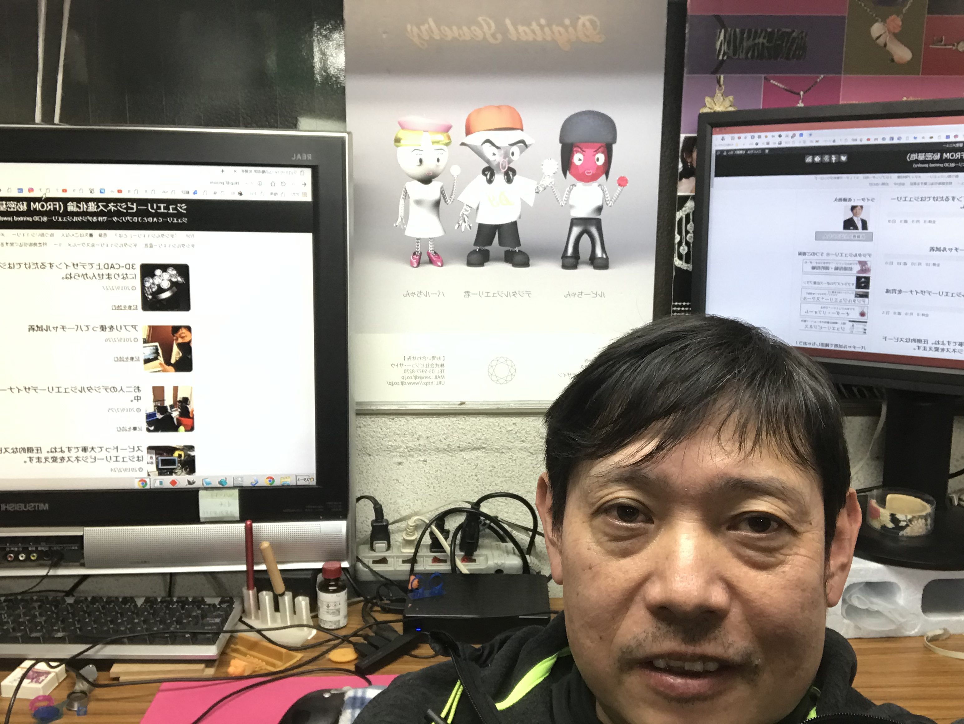 写真 2019-02-28 20 57 14