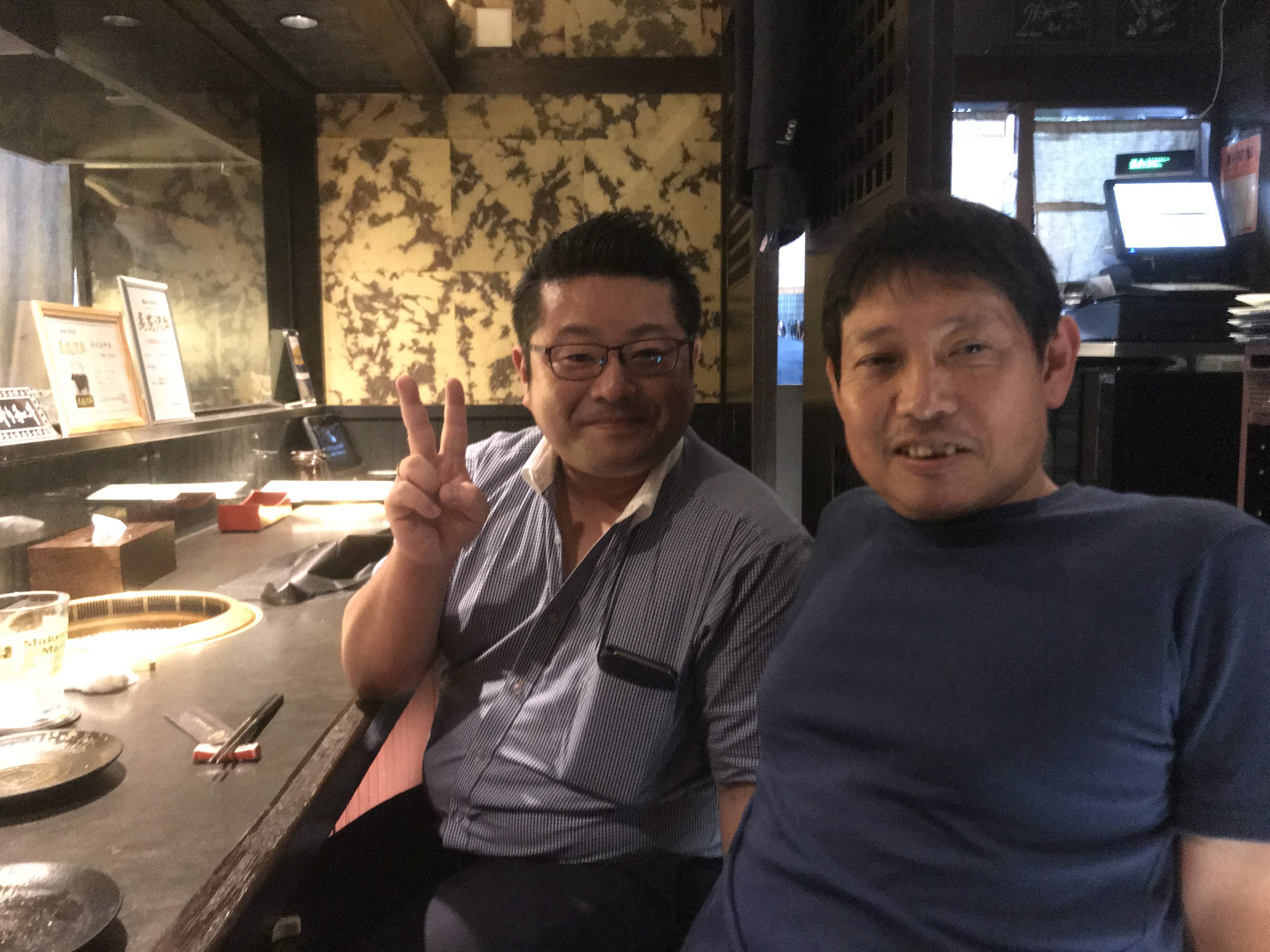 写真 2019-09-13 21 19 57