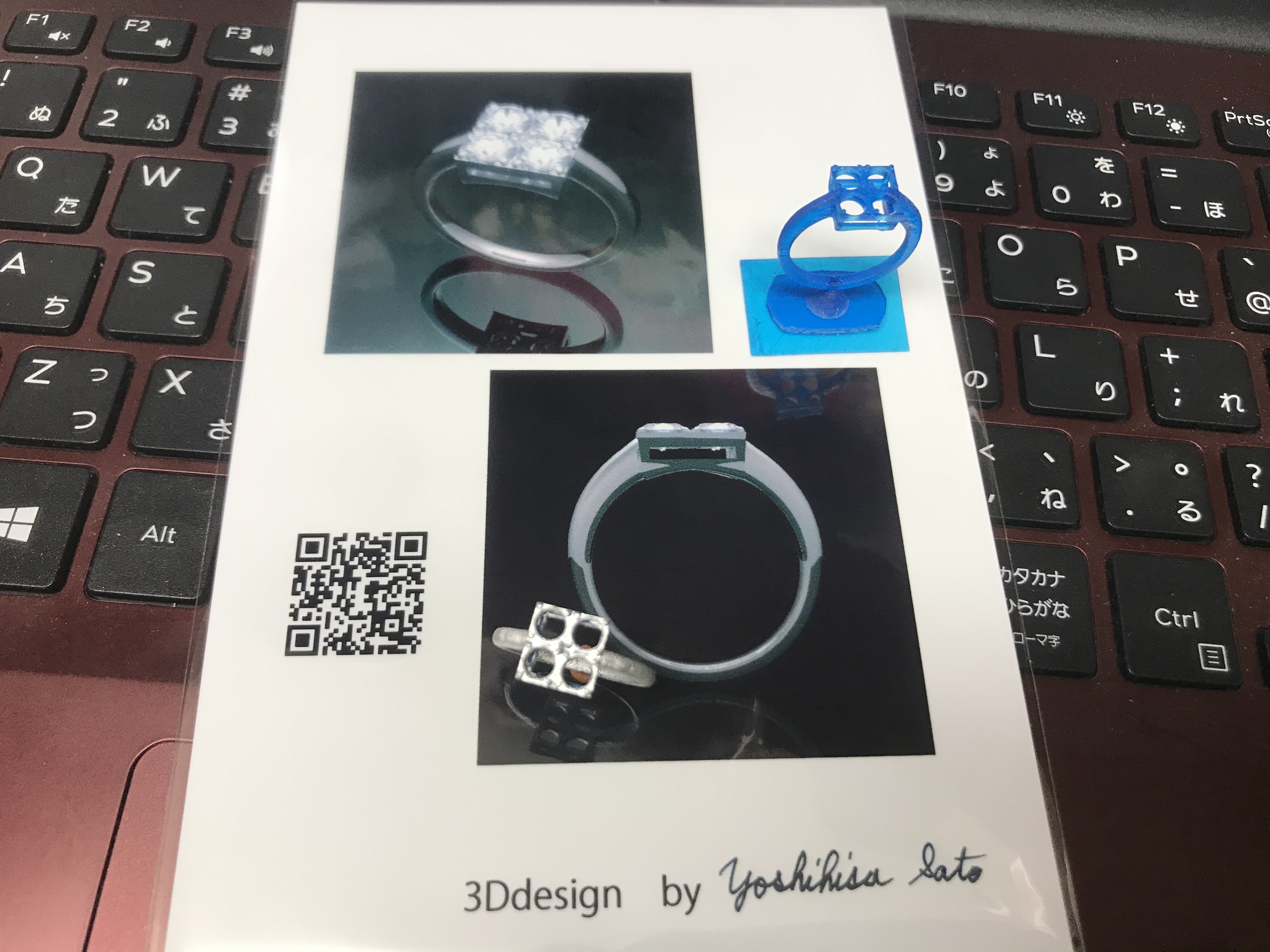 写真 2019-11-23 18 36 57