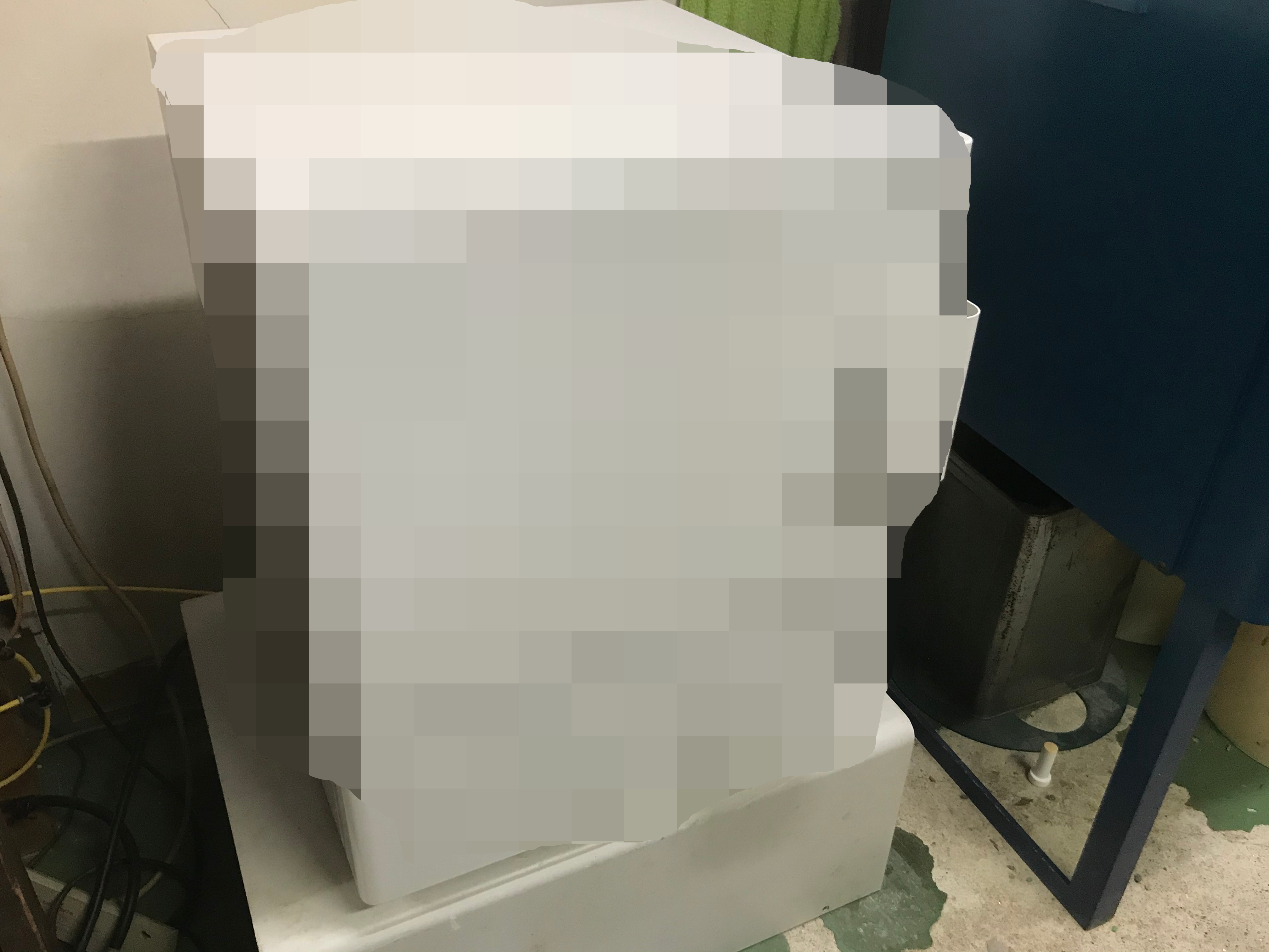 12 57 35