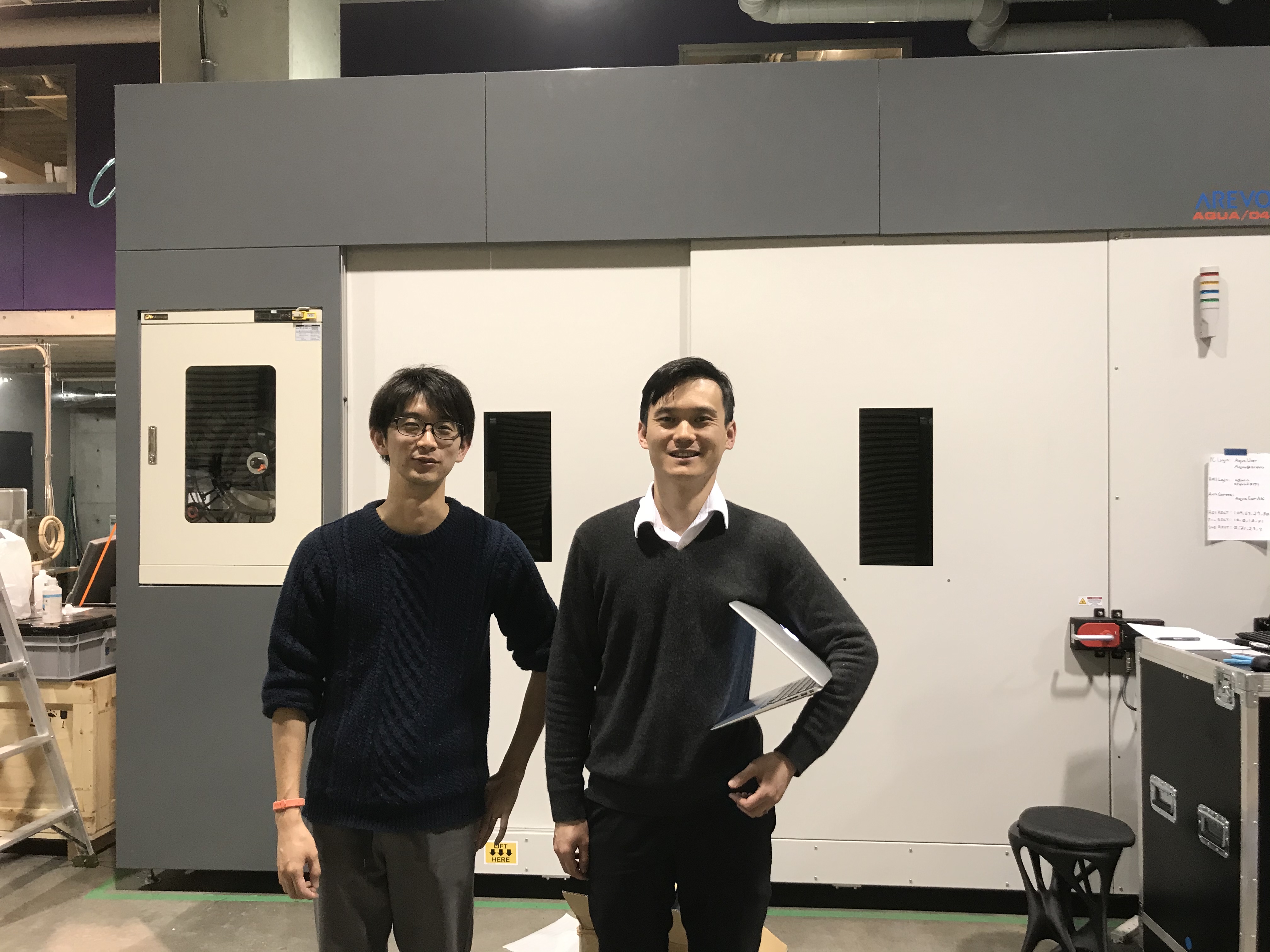 写真 2020-03-06 17 26 54