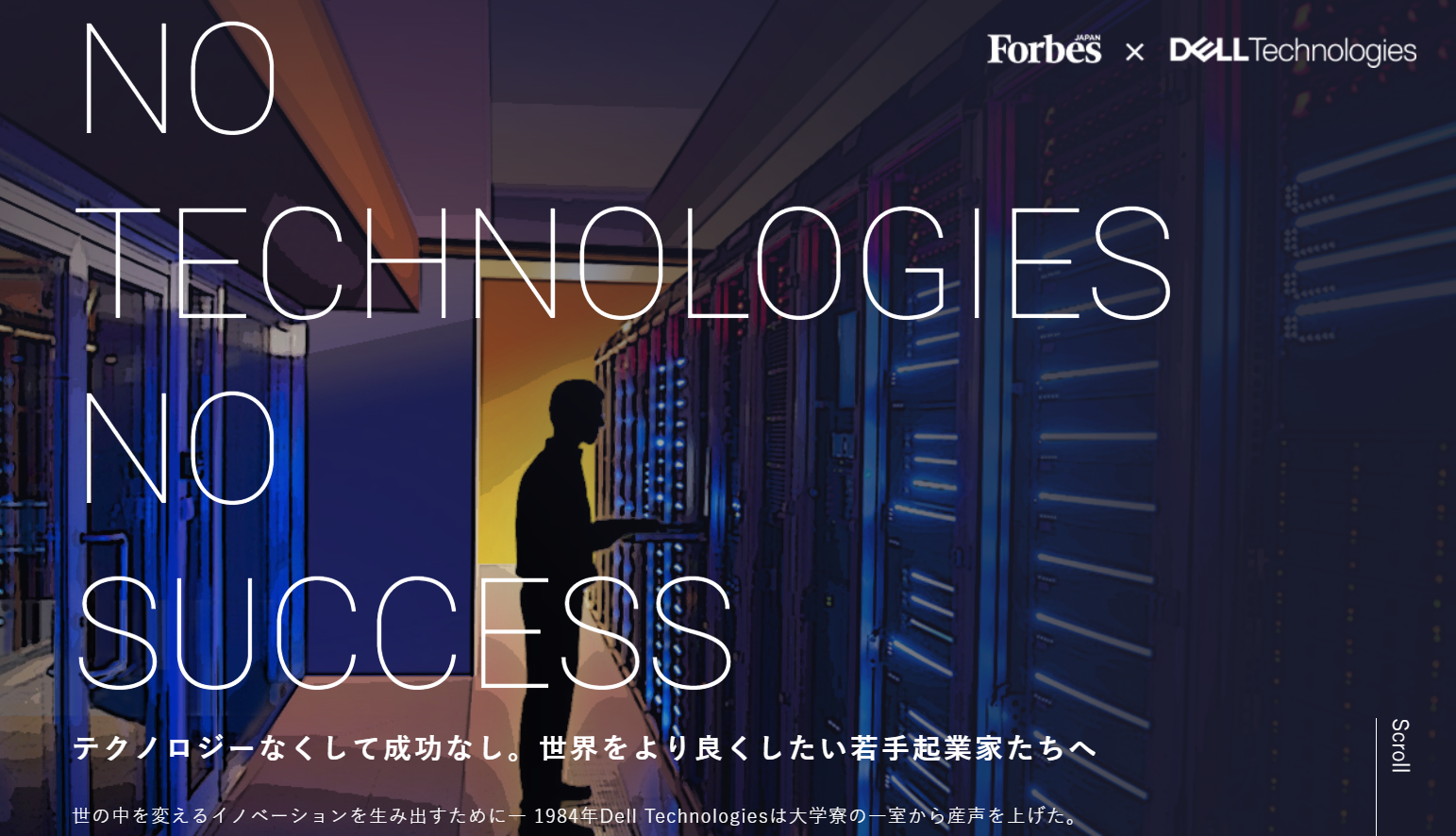 スクリーンショット 2020-06-01 21.03.24