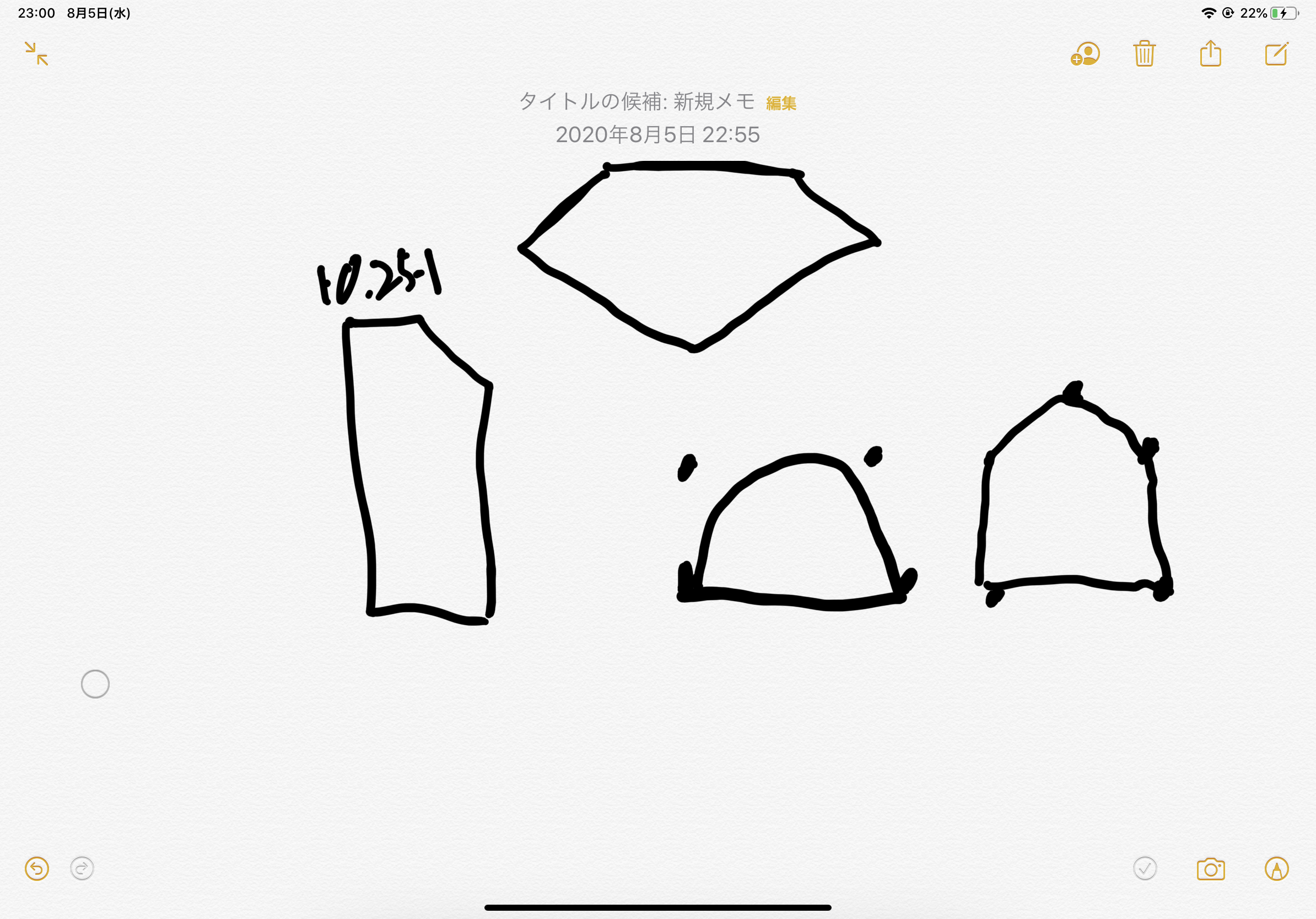 BEA5AD4D-3505-4634-ADB6-F0755E036B44