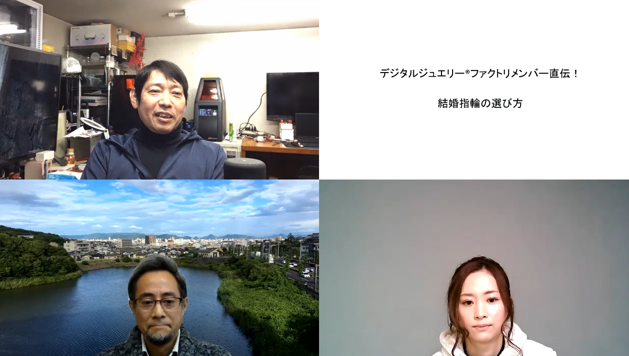 スクリーンショット 2021-01-03 22.41.25