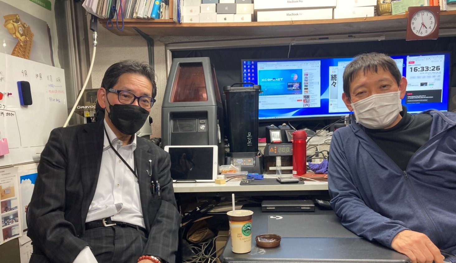 CFO