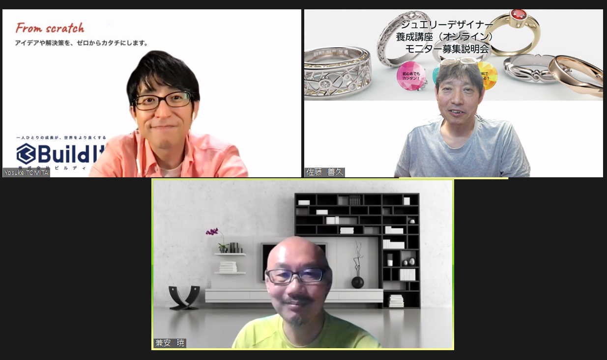 スクリーンショット 2022-06-28 21.28.12
