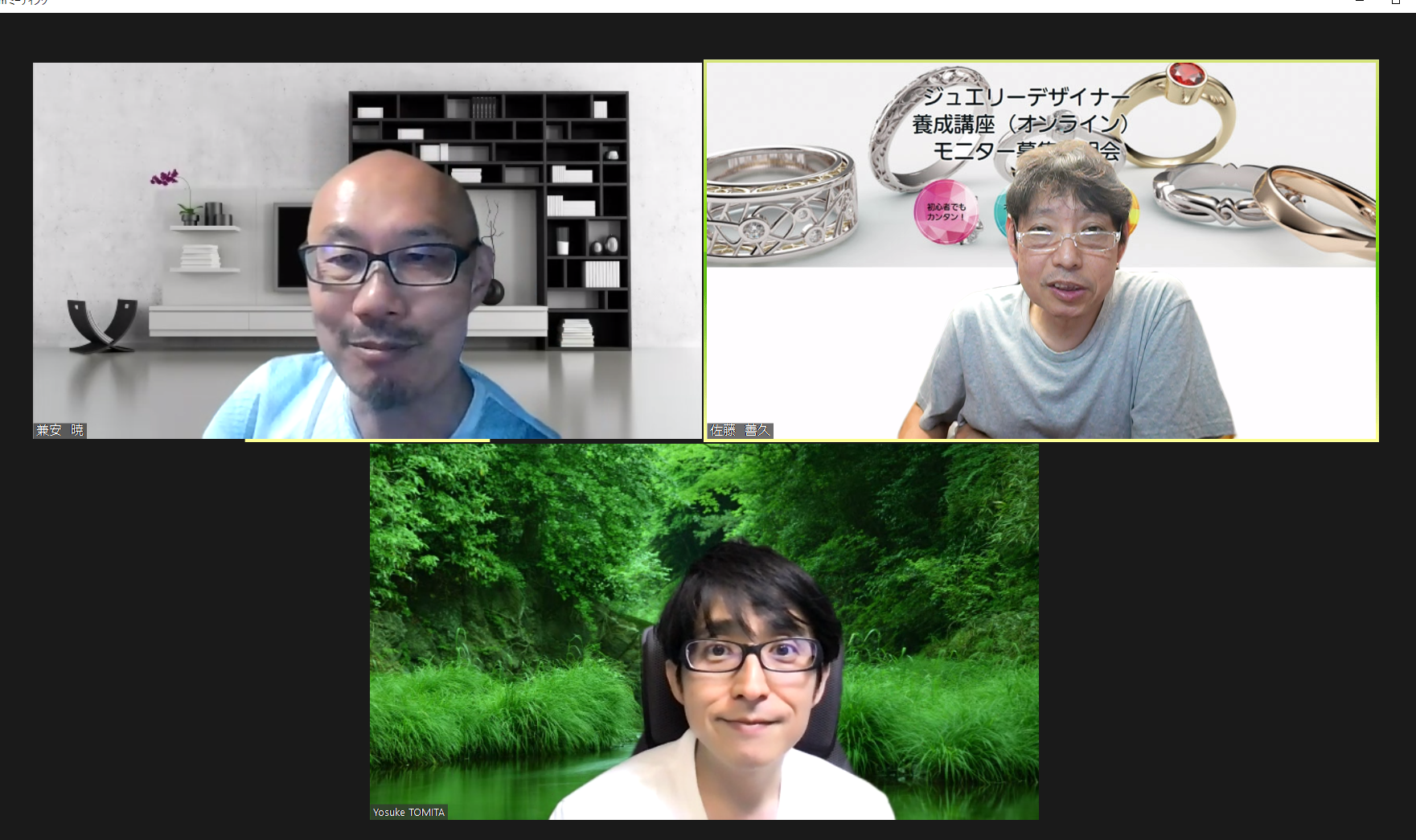 スクリーンショット 2022-07-11 21.26.28