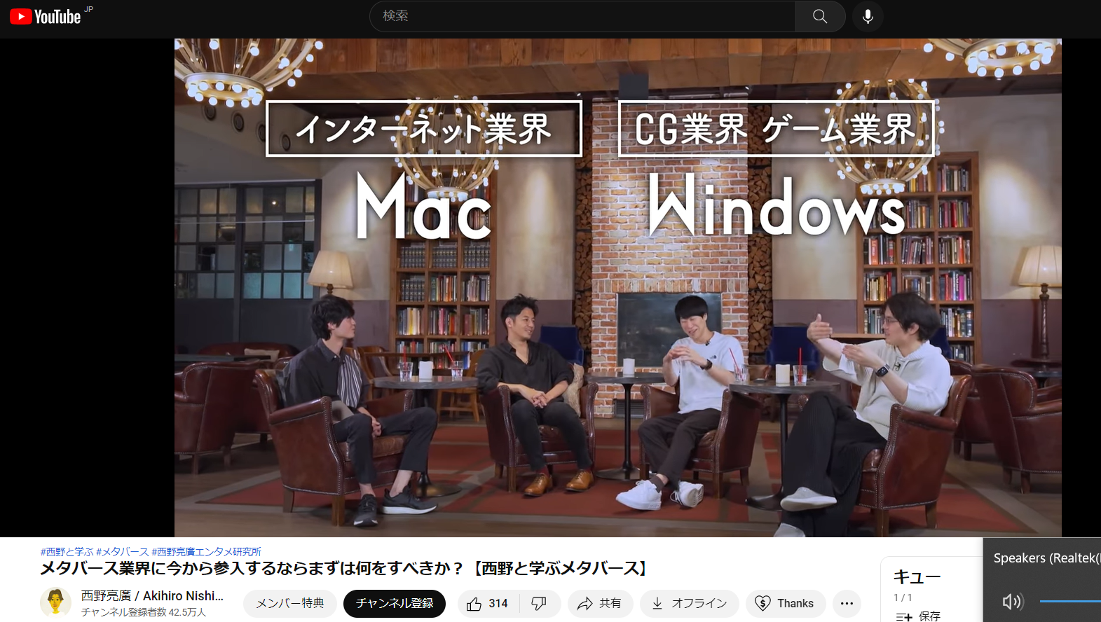 スクリーンショット 2022-10-30 14.50.03