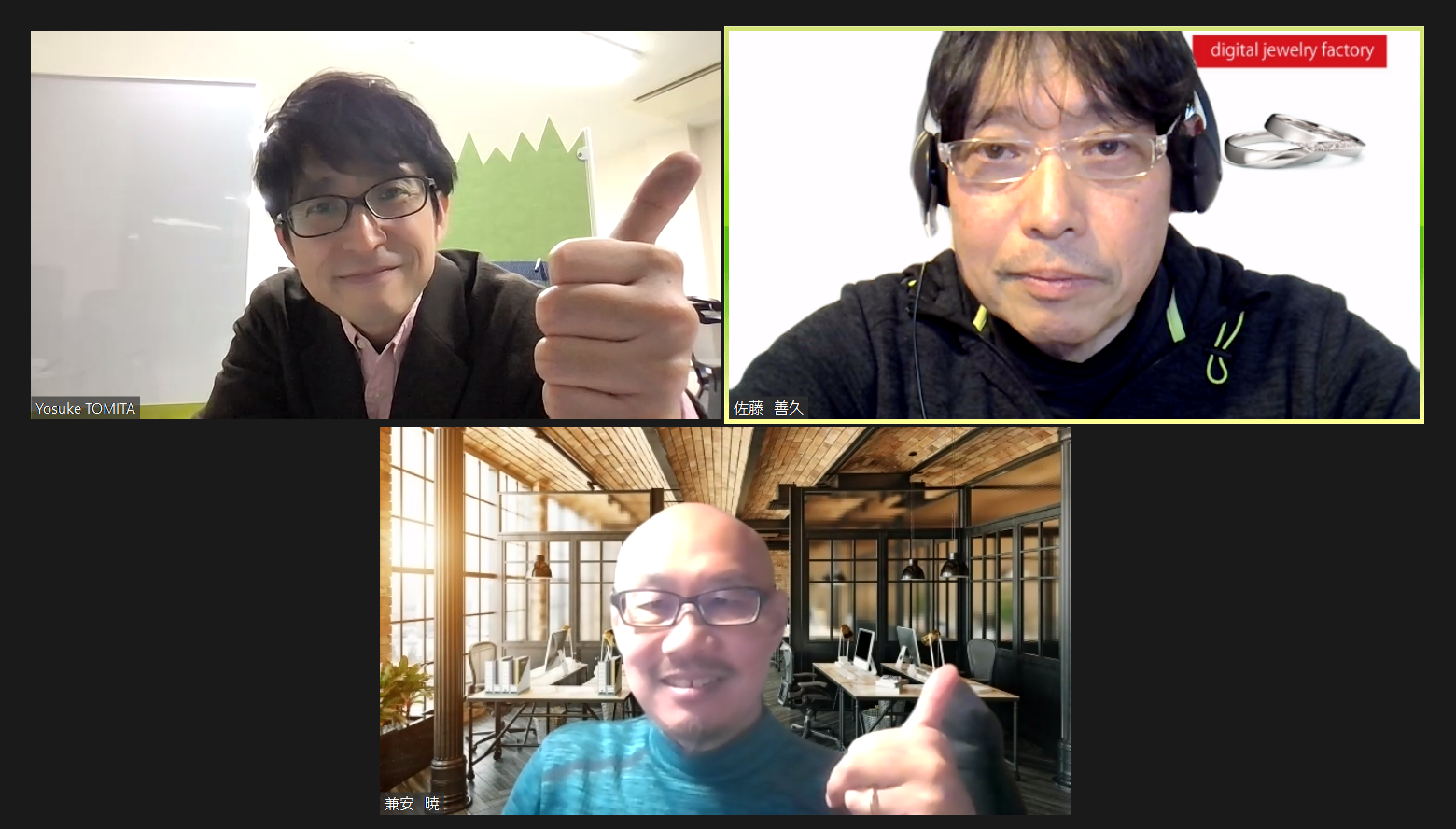 スクリーンショット 2022-12-27 22.02.48