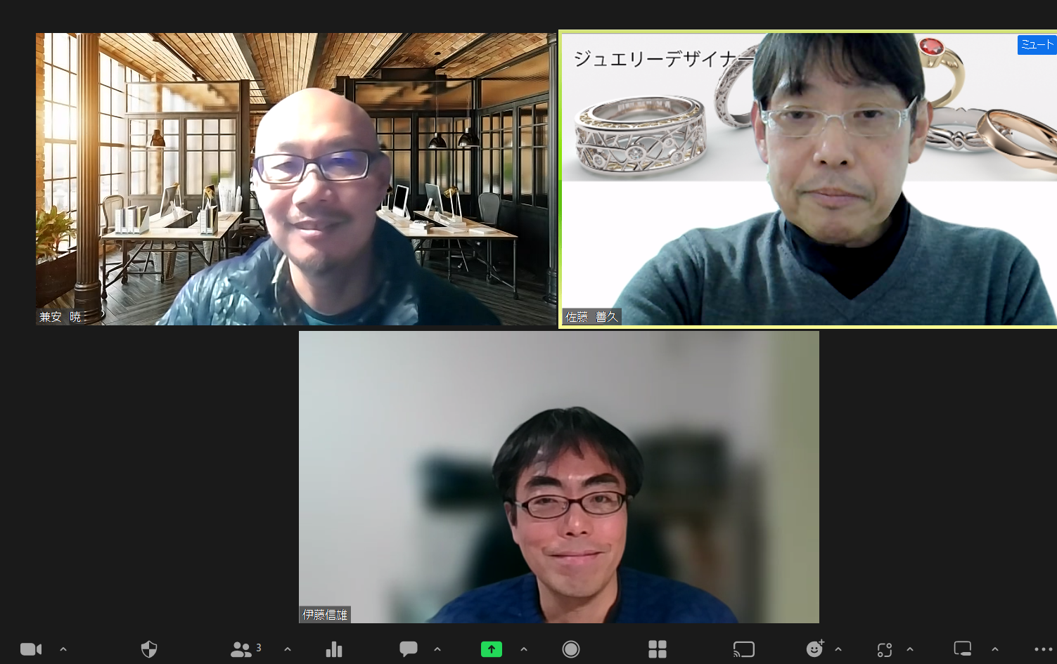 スクリーンショット 2023-01-24 22.04.20