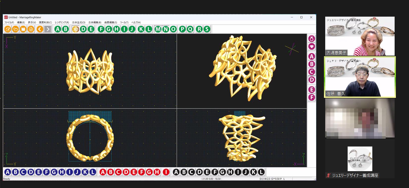 352856020_562795489124111_4559365352446750771_n