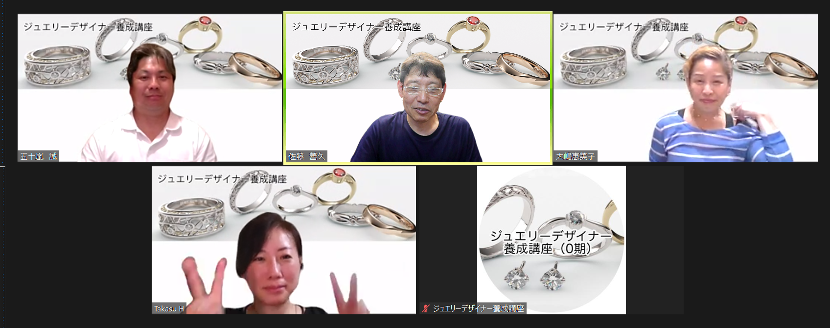 スクリーンショット 2023-07-05 22.15.51