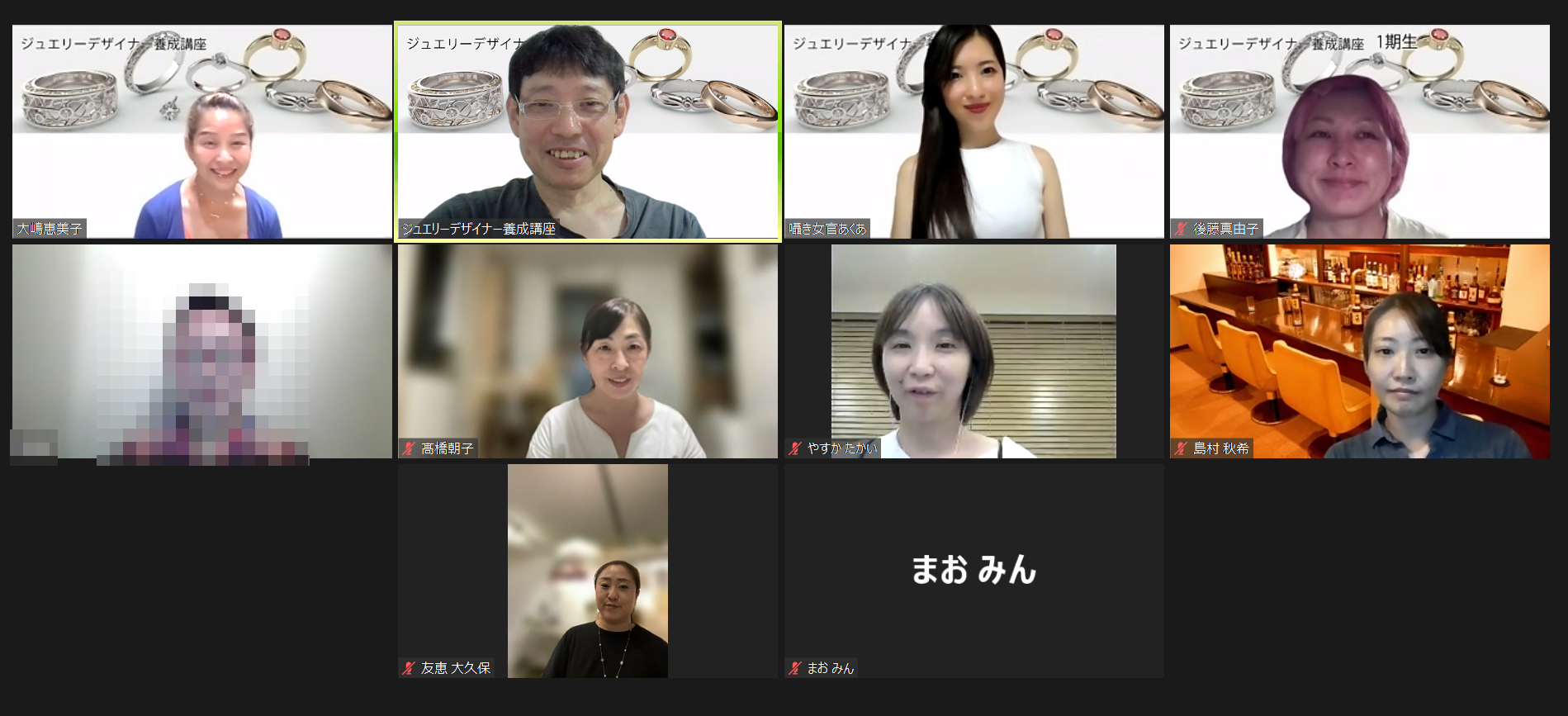 スクリーンショット 2023-07-03 22.12.30
