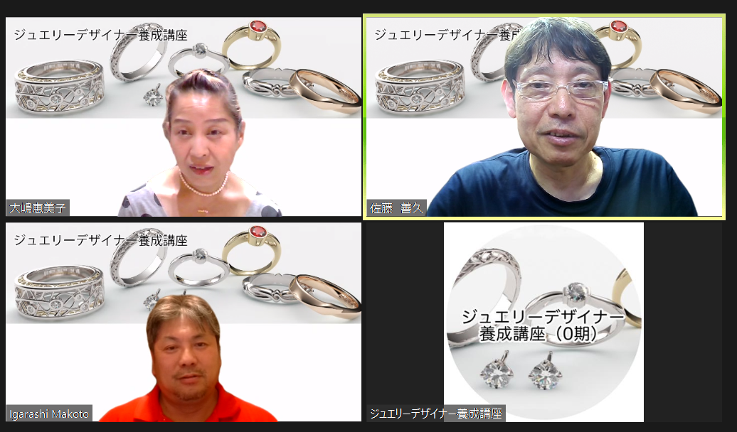 スクリーンショット 2023-07-26 22.06.23