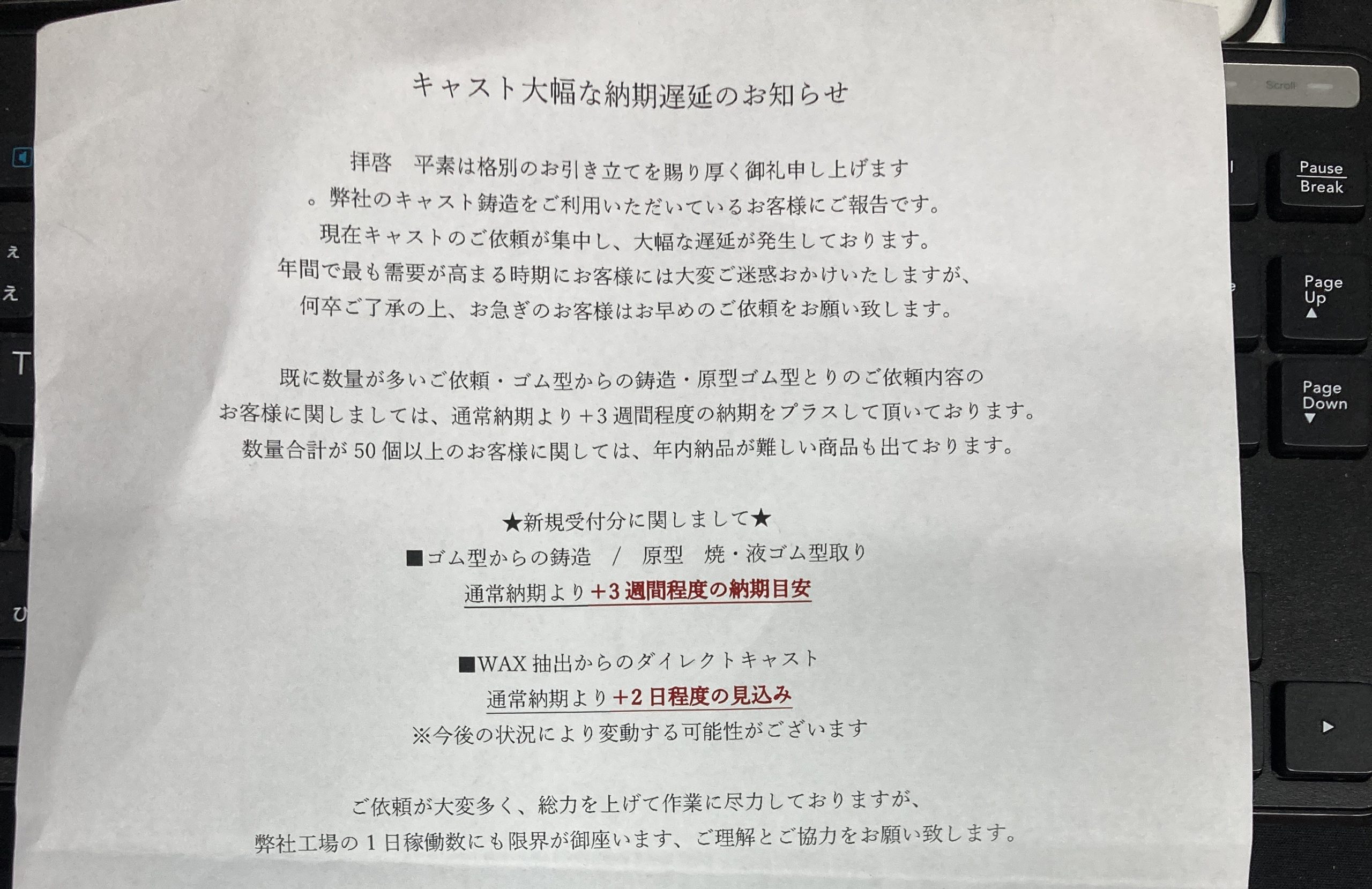 aIMG_1523